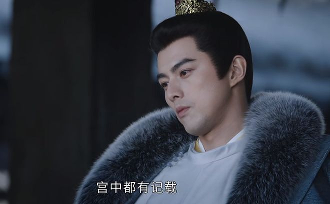 看到“整容脸”混进央视权谋剧，才知道张艺谋这句话的含金量（组图） - 5