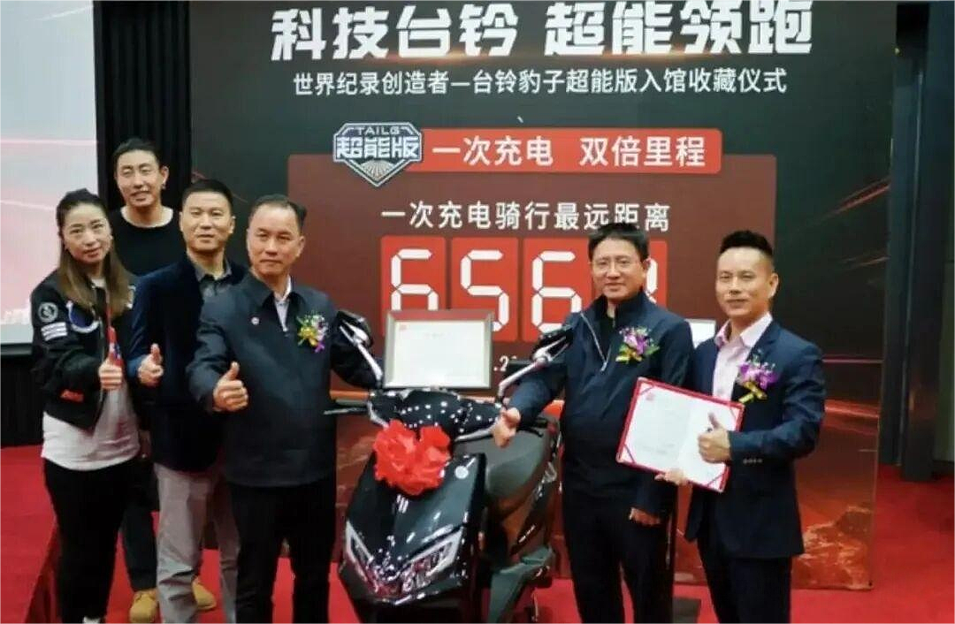 潮汕出了个乔布斯，干出顶流“小电驴”（组图） - 11