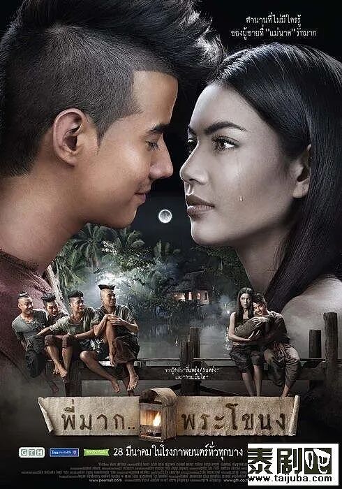 【美女】“泰国神仙颜值“迪丽热巴“，有多绝（组图） - 9