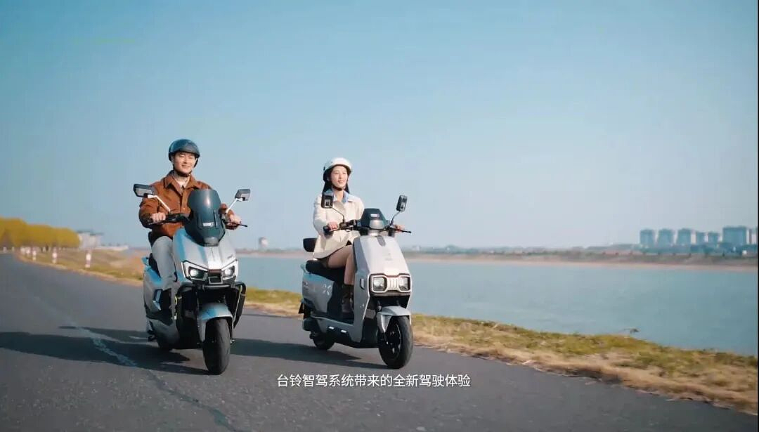 潮汕出了个乔布斯，干出顶流“小电驴”（组图） - 21