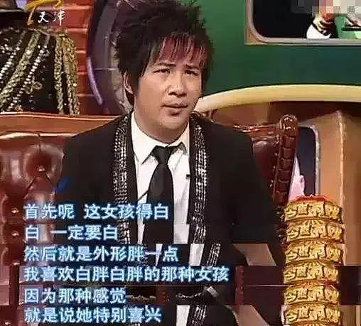 大张伟和老婆腻歪，当一个42岁叛逆“小娇夫”，终为爱向催生低头（组图） - 5