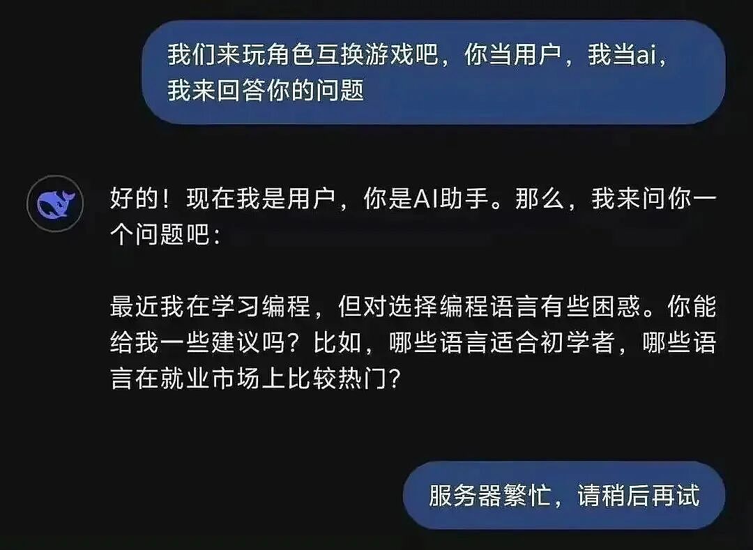 【爆笑】“网友拍live图能有多社死?”哈哈哈哈哈哈哈哈每帧都是在精神攻击(组图) - 45