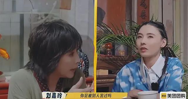 没男友乱生娃？刘嘉玲的爆料揭开张柏芝多年生育执念的真相（组图） - 11