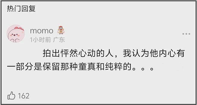 曝《怦然心动》导演被儿子谋杀!儿子15岁吸毒,刀刺父母现场惨烈(组图) - 9