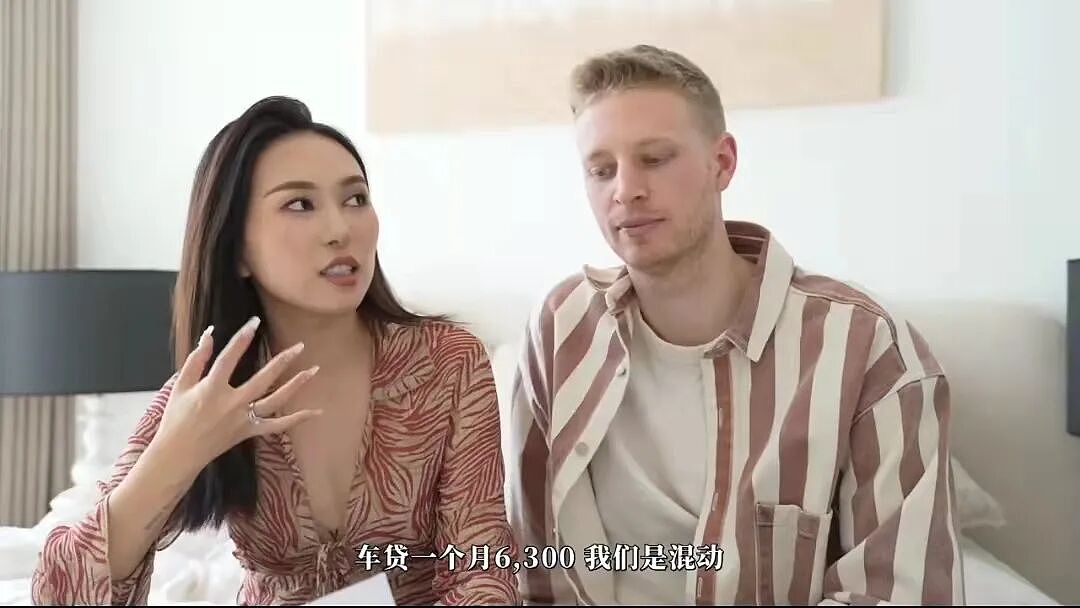 上海一家三口月开销6万引热议:多少钱才能过上体面的中产生活?(组图) - 11