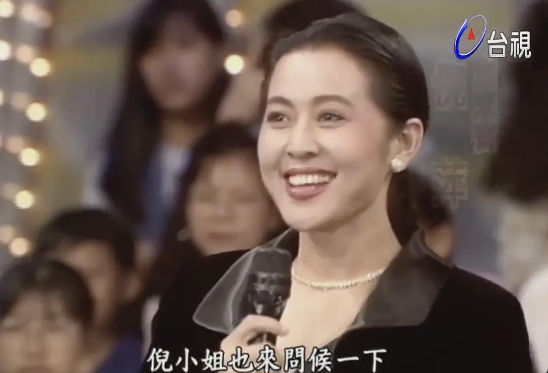 00后的“梦中情奶”倪萍，牛得像活了三辈子（组图） - 19