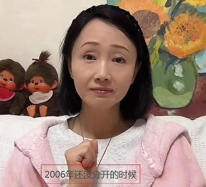 保剑锋否认出轨传闻！老戏骨的陈年往事真够精彩的（组图） - 2