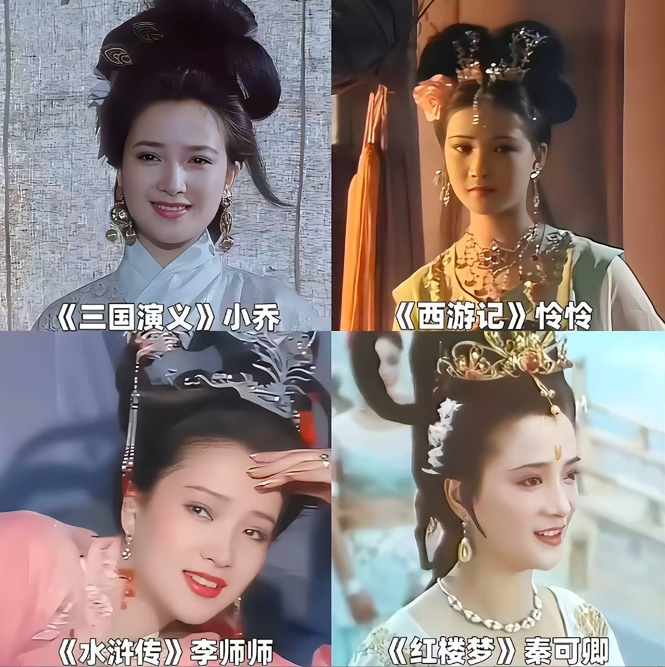 61岁演员何晴去世，好友公开住院照，瘦了很多，变化太大难认出（组图） - 9