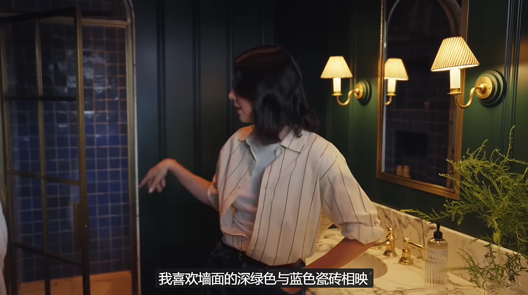 肯豆新豪宅曝光，被千万网友夸爆：比你姐4个亿的“白色坟墓”好看多了（组图） - 10