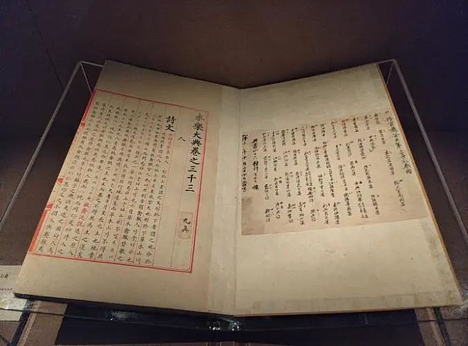 这太离谱，工业革命差点发生在大明？（组图） - 4