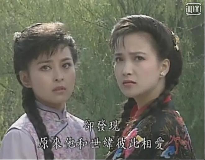 告别何晴：“人的审美是主观的，她却美得相当客观”（组图） - 10