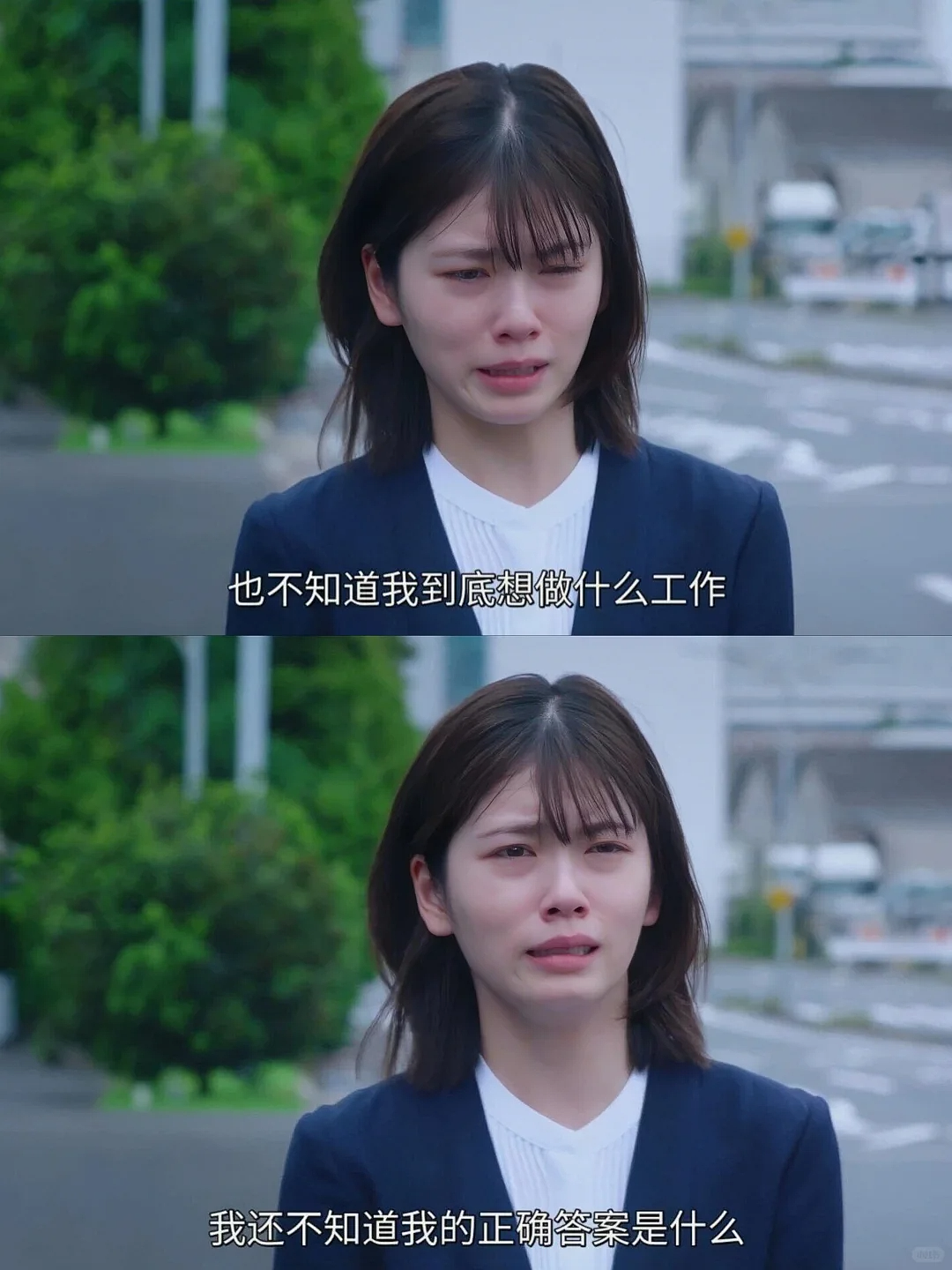 “公务员平替岗”,挤满没能“上岸”的年轻人(组图) - 7