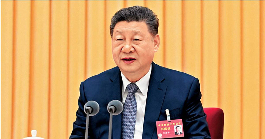为中央经济工作会议定调！习近平：遏制中国发展注定失败（图） - 1