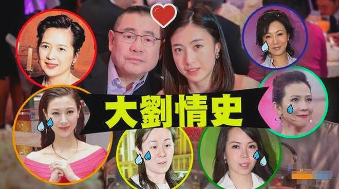 甘比、刘銮雄同框，家庭地位反转！她不背爱马仕，织毛衣做自己（组图） - 14