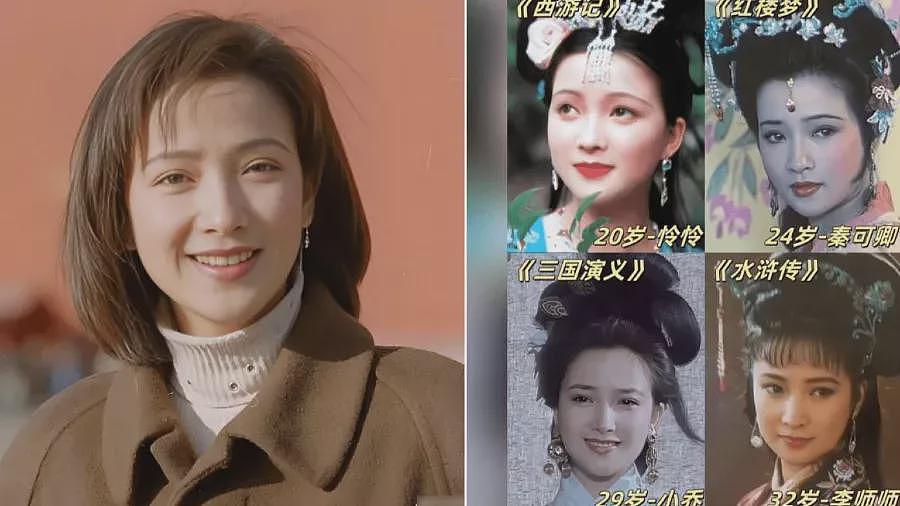 太吓人!何晴手术后照片曝光,面容憔悴得不能看(组图) - 1