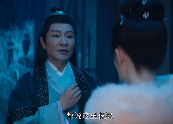 看到“整容脸”混进央视权谋剧，才知道张艺谋这句话的含金量（组图） - 9