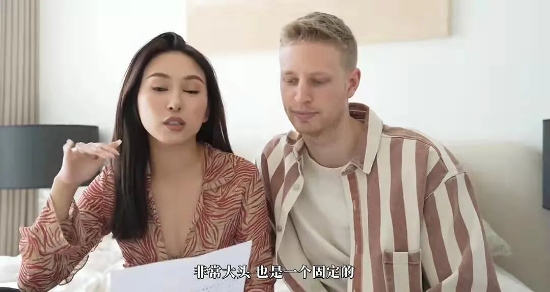 上海一家三口月开销6万引热议:多少钱才能过上体面的中产生活?(组图) - 10