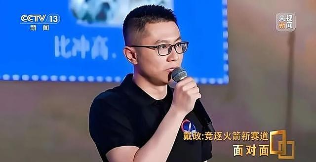 朱雀三号总指挥谈火箭首飞:最后一脚刹车没踩好(组图) - 6