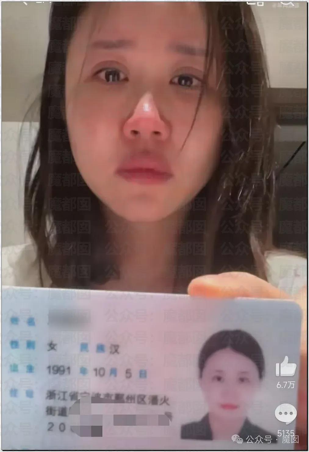 5个月婴儿做争议开胸术后去世，已有多个孩子殒命！全网为小洛熙讨说法（组图） - 36