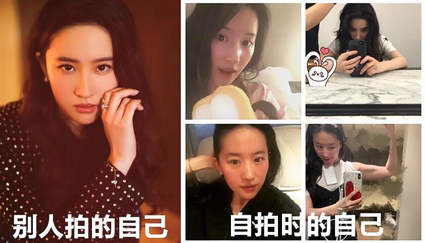 保姆级“自拍教科书”爆火油管！真人芭比亲自示范，网友：你学废了吗？（组图） - 3