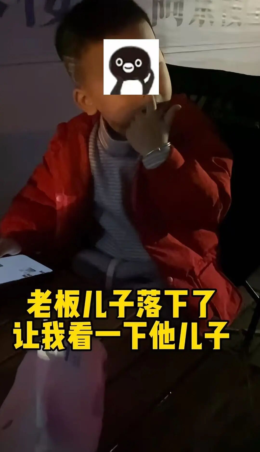 【爆笑】“十五年闺蜜劝我离婚转头和前夫在一起…?”啊啊啊俩人做局等你挪窝呢(组图) - 48