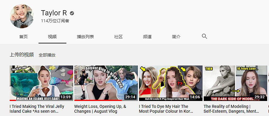 保姆级“自拍教科书”爆火油管！真人芭比亲自示范，网友：你学废了吗？（组图） - 4