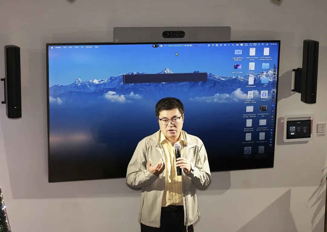 2025澳洲电动汽车与新能源协同发展论坛在悉尼亚马逊圆满落幕 — 聚焦清洁能源、智能交通与科技创新，共绘澳洲绿色未来（组图） - 14