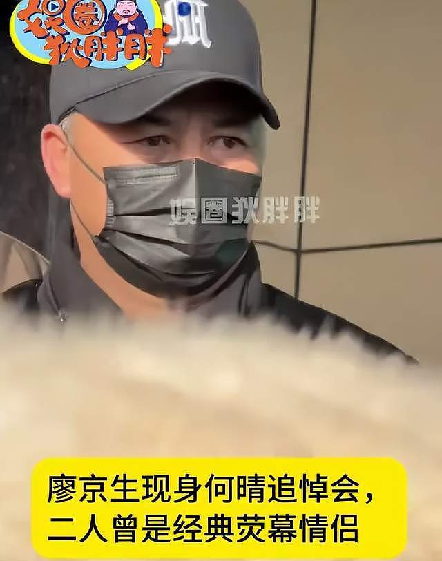 何晴儿子捧骨灰现身,自曝母亲临终很安详,在她最爱的下雪天离世(组图) - 2