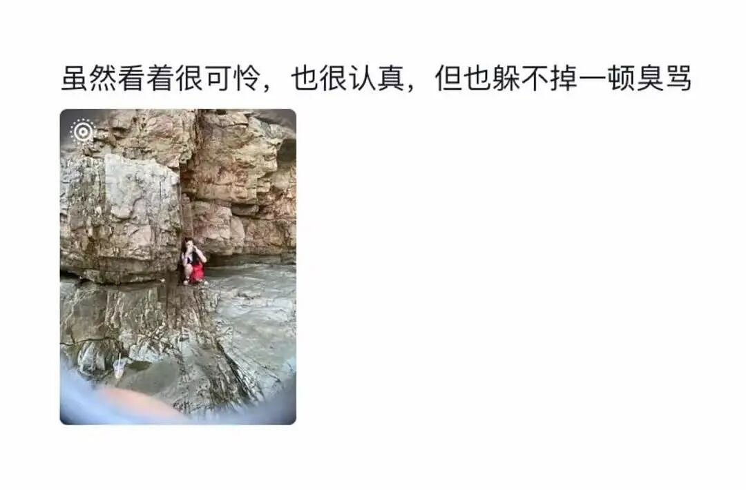 【爆笑】“十五年闺蜜劝我离婚转头和前夫在一起…?”啊啊啊俩人做局等你挪窝呢(组图) - 82