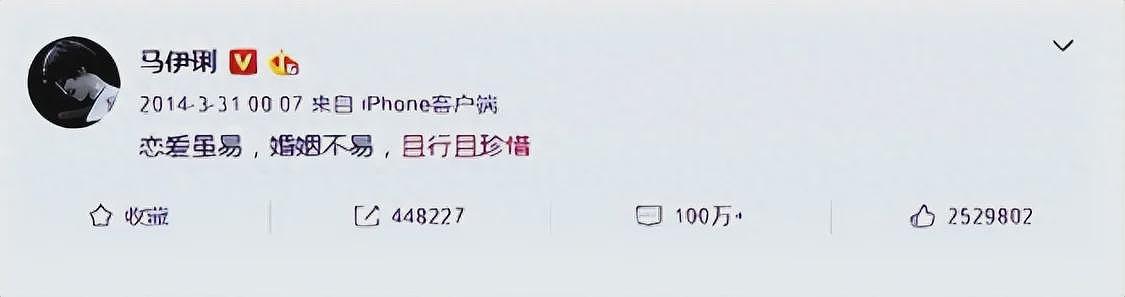 曝文章带新女友见家长！酒喝多到随地乱吐，文妈妈嫌弃表情太抢镜（组图） - 16
