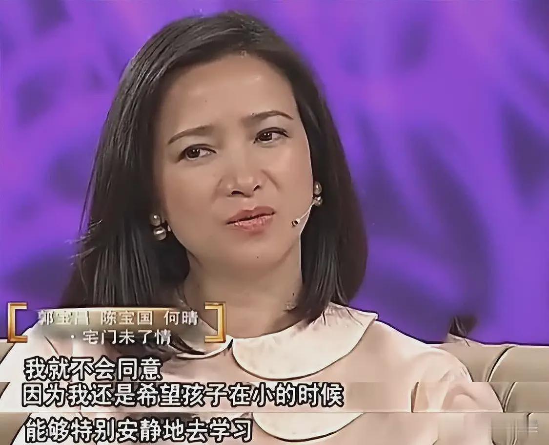何晴生前遗憾曝光,儿子行为惹争议,母亲生病他忙着拍杂志,和继母关系好(组图) - 7