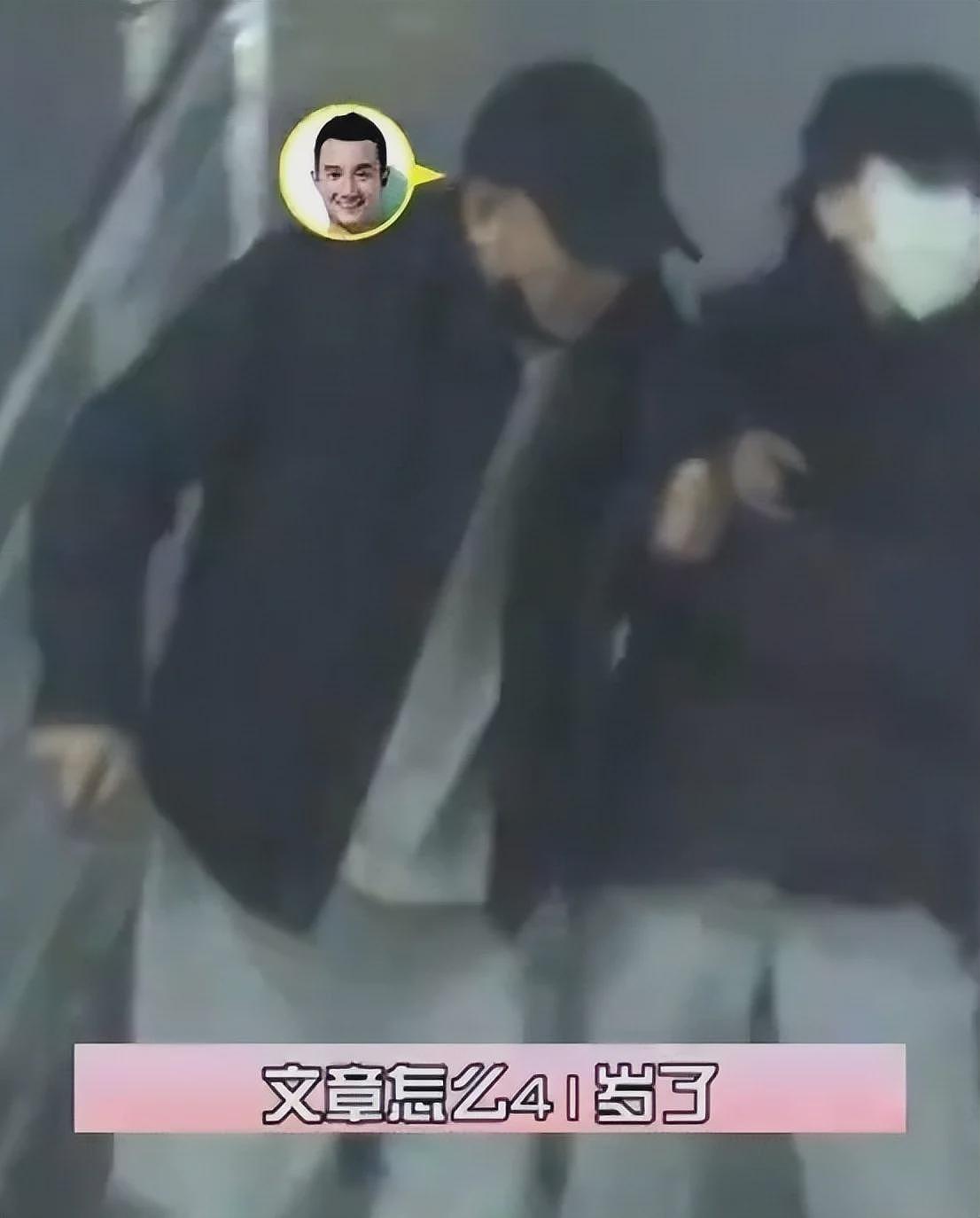 曝文章带新女友见家长！酒喝多到随地乱吐，文妈妈嫌弃表情太抢镜（组图） - 26