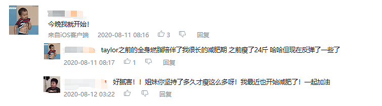 保姆级“自拍教科书”爆火油管！真人芭比亲自示范，网友：你学废了吗？（组图） - 50