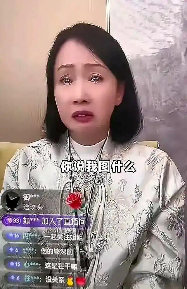 保剑锋否认出轨传闻！老戏骨的陈年往事真够精彩的（组图） - 7