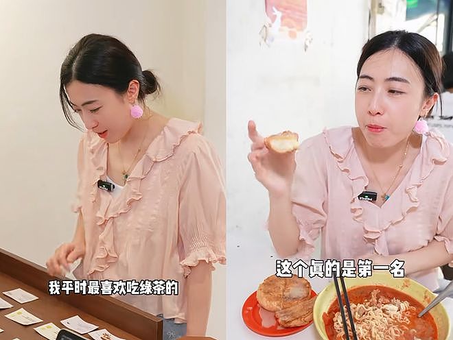 甘比、刘銮雄同框，家庭地位反转！她不背爱马仕，织毛衣做自己（组图） - 11