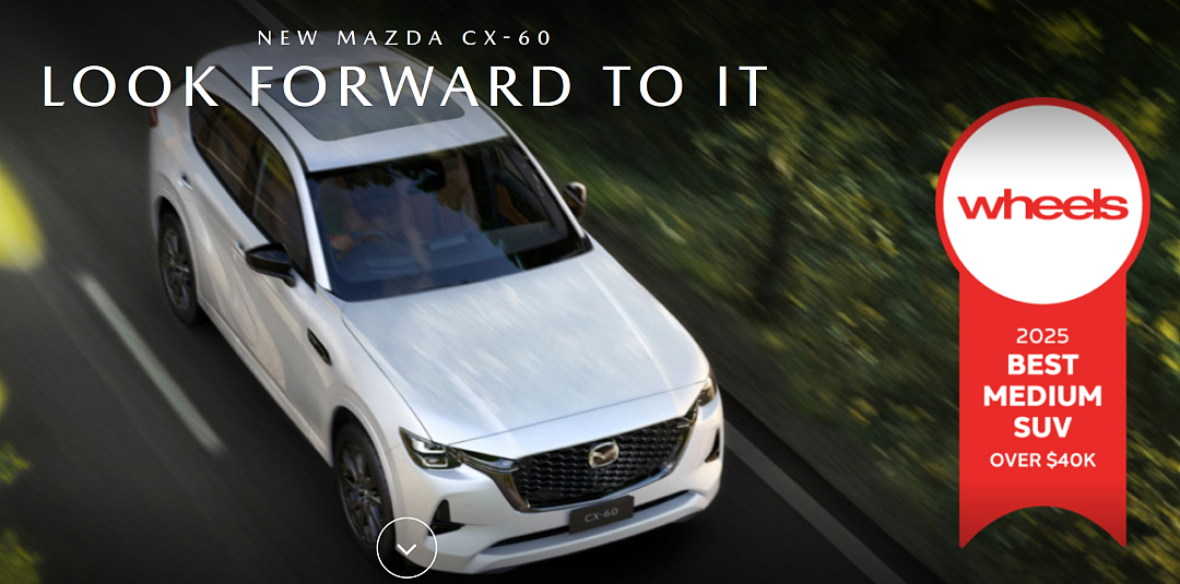 【Mazda】马自达澳洲新款SUV年末特价(组图) - 1