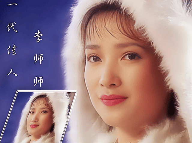 何晴用12年演遍四大名著,51岁患脑瘤,无法手术...(组图) - 5