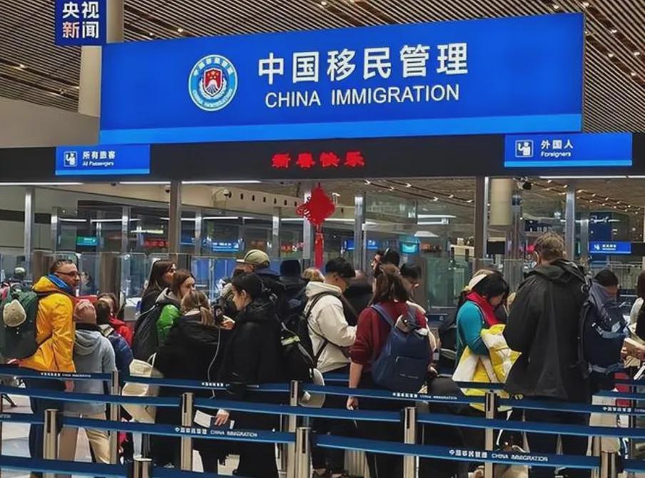 “双重身份”彻底终结！华人回国机场被拦，民警上门！重点：户口房产社保（组图） - 1