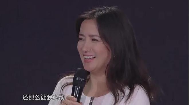 告别何晴：“人的审美是主观的，她却美得相当客观”（组图） - 14