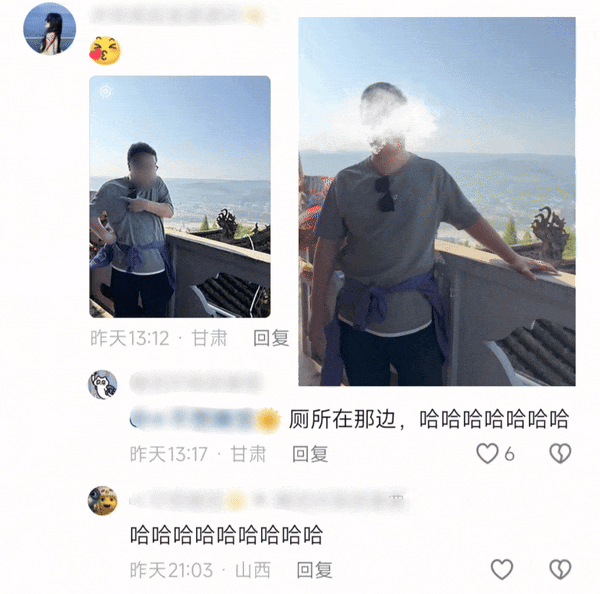 【爆笑】“网友拍live图能有多社死?”哈哈哈哈哈哈哈哈每帧都是在精神攻击(组图) - 8