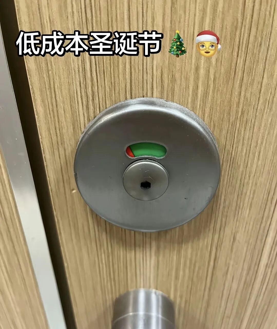 【爆笑】“网友拍live图能有多社死?”哈哈哈哈哈哈哈哈每帧都是在精神攻击(组图) - 59
