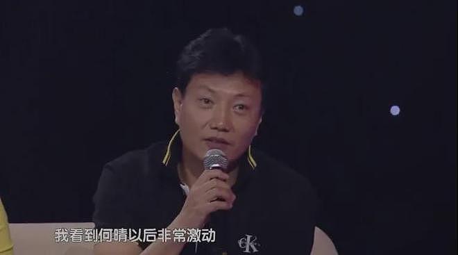 告别何晴：“人的审美是主观的，她却美得相当客观”（组图） - 13