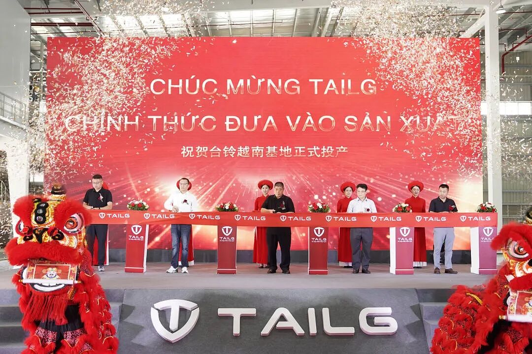 潮汕出了个乔布斯，干出顶流“小电驴”（组图） - 20