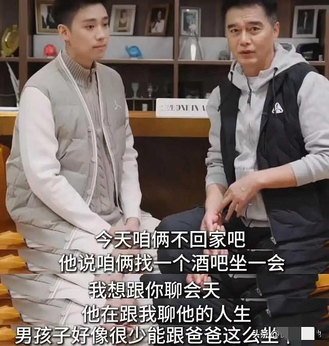 何晴术后照片曝光！和同学抱头痛哭，多位好友发声，何晴曾中风过（组图） - 5