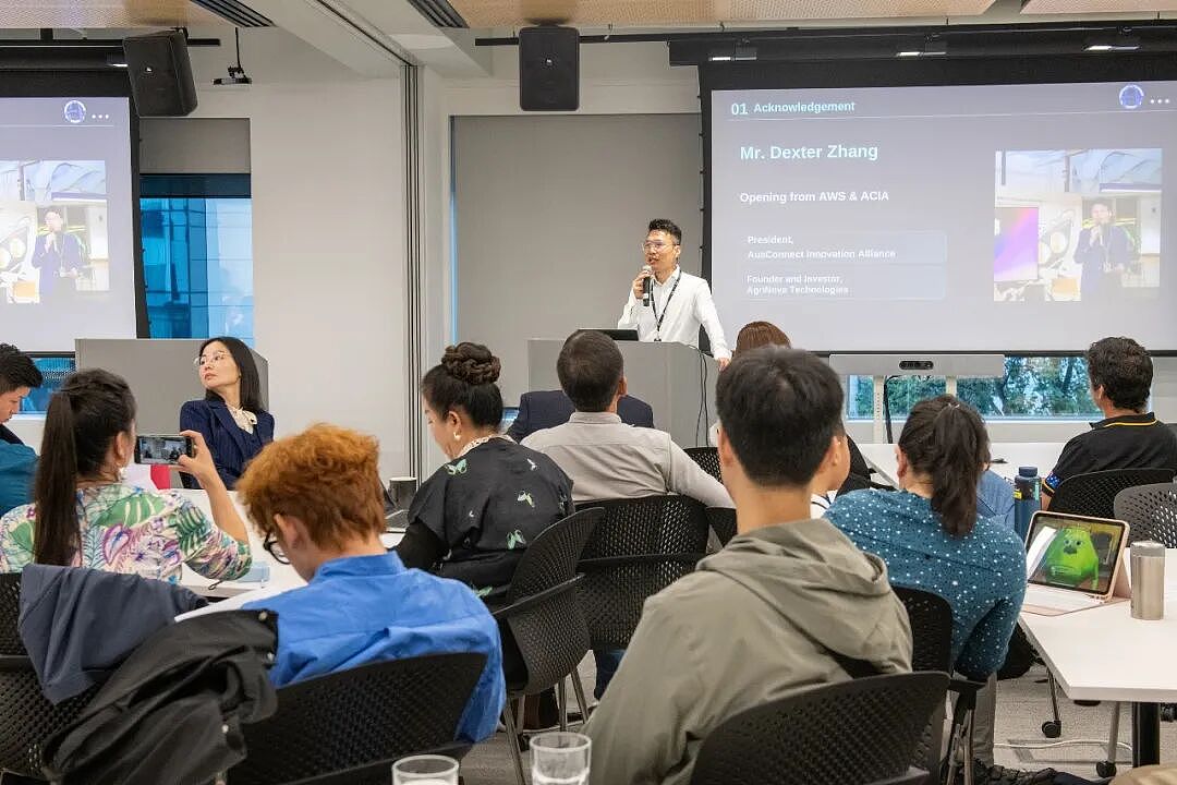 2025澳洲电动汽车与新能源协同发展论坛在悉尼亚马逊圆满落幕 — 聚焦清洁能源、智能交通与科技创新，共绘澳洲绿色未来（组图） - 4