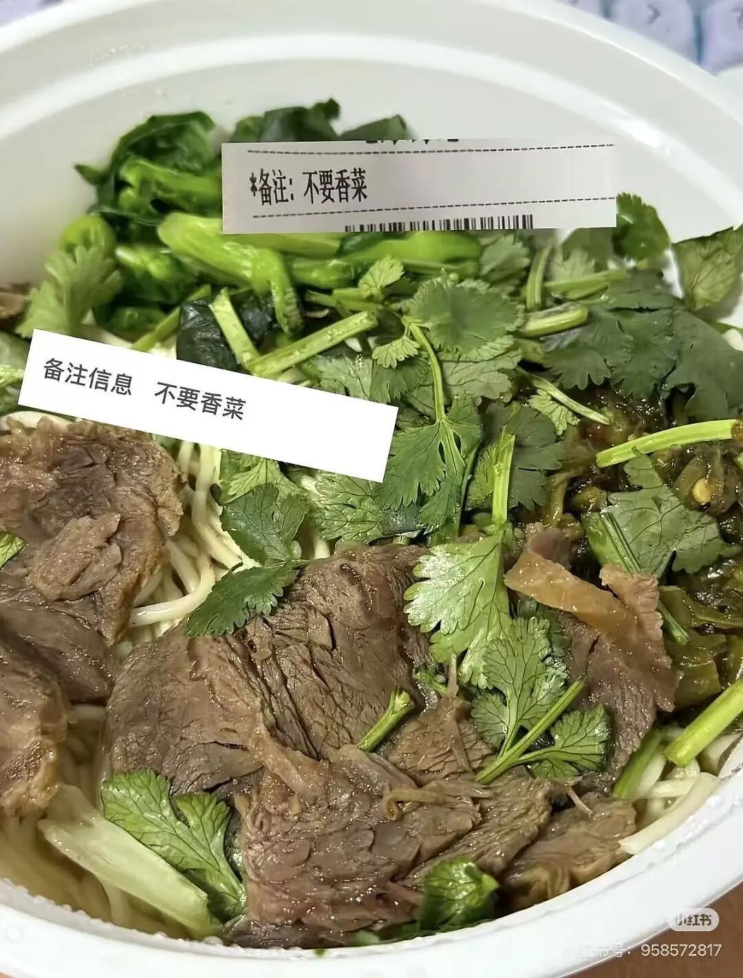 【爆笑】“十五年闺蜜劝我离婚转头和前夫在一起…?”啊啊啊俩人做局等你挪窝呢(组图) - 17