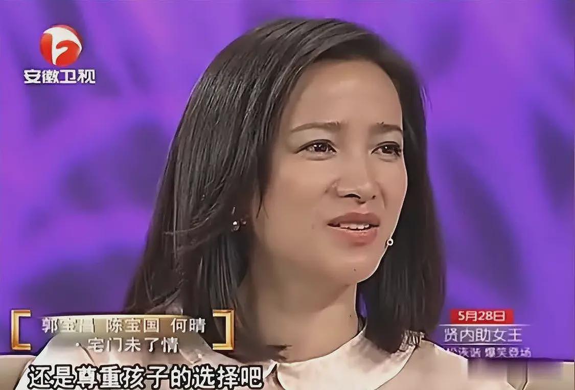 何晴生前遗憾曝光,儿子行为惹争议,母亲生病他忙着拍杂志,和继母关系好(组图) - 10