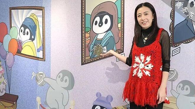 甘比、刘銮雄同框，家庭地位反转！她不背爱马仕，织毛衣做自己（组图） - 1