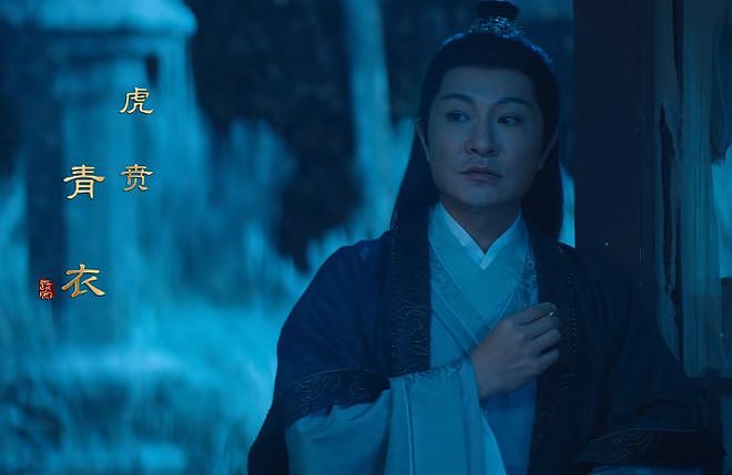 看到“整容脸”混进央视权谋剧，才知道张艺谋这句话的含金量（组图） - 7