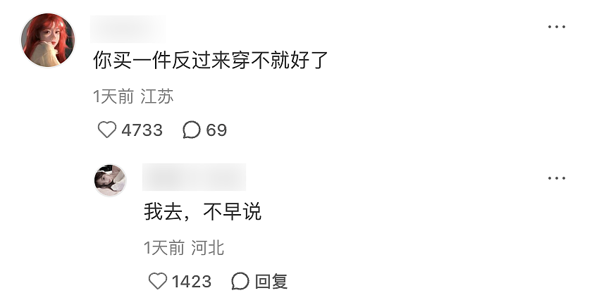 【爆笑】“网友拍live图能有多社死?”哈哈哈哈哈哈哈哈每帧都是在精神攻击(组图) - 39